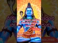 Download Lagu మీకు తెలుసా? శివుడుని సోమవారం ఎందుకు పూజిస్తారో ! #ytshorts #shorts #viralvideo #youtubeshorts