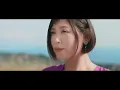 玉置浩二 feat. 絢香 「Beautiful World」Music Video