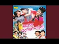 Download Lagu Byan Mahri Pushkar Ji Ke Mele Begi Aaja Ye