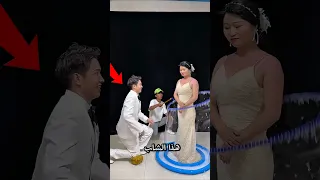 العريس ينقذ الموقف بحركة ذكية ومفاجئة    دندنها