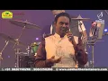 YEH DUNIYA YEH MEHFIL | ये दुनिया ये महफ़िल | PRASAN RAO | SIDDHARTH ENTERTAINERS