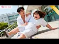 Lagu The CEO was Hit by a Fat Girl, and Thus Fell Hopelessly in Love with Her.#drama
