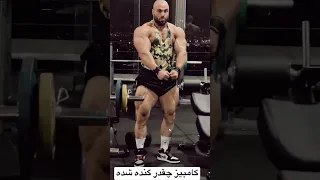 کامبیز چقدر گنده شده 