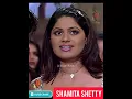 Download Lagu Shamita Shetty Life Journey 1979-Now #Shorts #youtubeshorts #Viral #transformationvideo #trending
