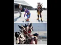 Download Lagu Kamen Rider Gavv, Valen and Vram Henshin