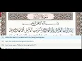Download Lagu 99 - Surah Az Zalzalah (Zilzal) - Dr Ayman Suwayd - Teacher - Learn Quran Tajweed