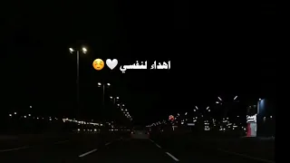 جعل السعاده تخاويك  دندنها