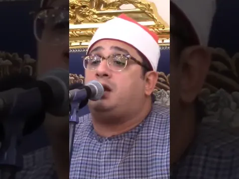 اقرأ القرآن بصوت طيب حتى يقربك ربك إليه ويسمع التلاوات التي تجلب السلام لقلوبك #محمود الشحات