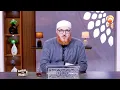 Download Lagu The dua for Healing is it  Allahumma Rabban naas, adh hibil ba’s or bas  #DrMuhammadSalah #hudatv