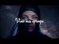 Just Eddie x trvlr. - Vino mai aproape (Staund Remix)
