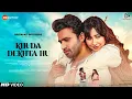Download Lagu Khuda Dekhta Hu - Nazim Ahmed | Rumman Ahmed | Release On 1st September 2025 | Song Update 