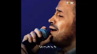جورج وسوف هو احنا لسه نسينا فينا اللي مكفينا حالات واتس آب 