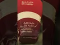 Download Lagu Tropical Delights My Cherry by Adyan  #fragrance #perfume #parfum#shorts