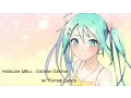 Download Lagu Hatsune Miku - Gimme Gimme with Romaji Lyrics