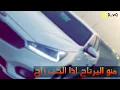 عراقي 2017 - منو اليرتاح اذا الحب راح - بطيء