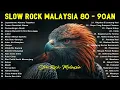 Download Lagu 🎸 Lagu Slow Rock Malaysia Terbaik - Lagu Jiwang 80/90an - Lagu Malaysia Lama Terbaik