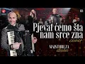 Download Lagu JELENA TOMASEVIC I ORKESTAR ALEKSANDRA SOFRONIJEVICA - PJEVAT CEMO STA NAM SRCE ZNA (Live Cover)