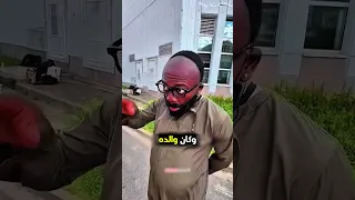 هذا الاب قرر ينتظر ابنه وهو يخرج من السجن بطريقة مميزة                                 دندنها