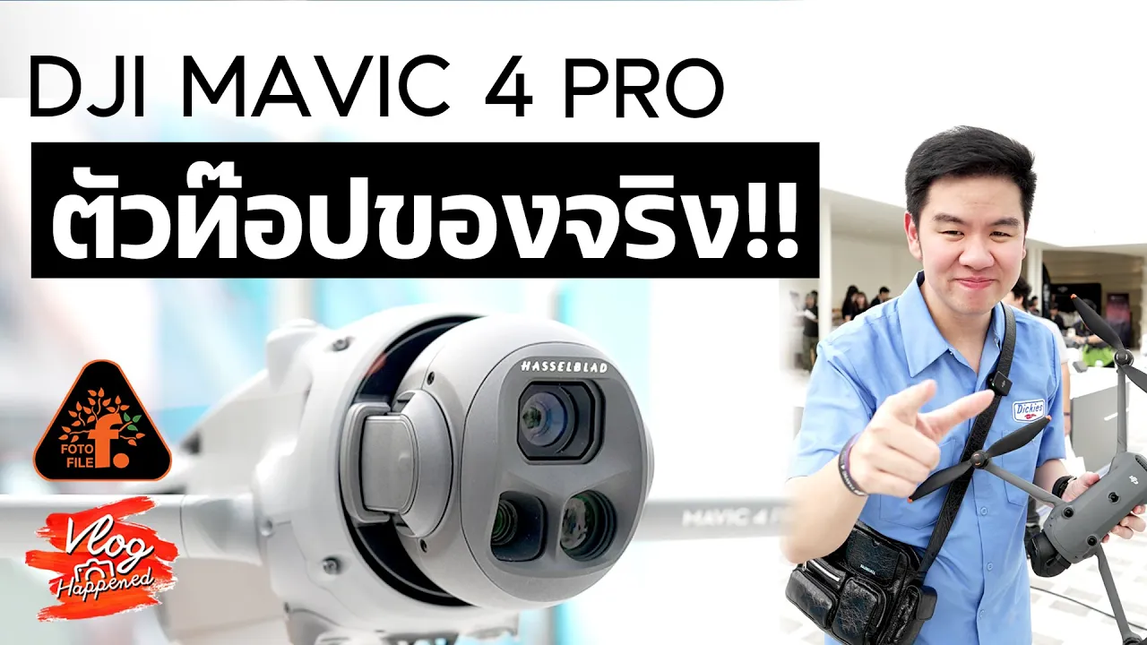 Youtube video JbrhLJGVO8A 