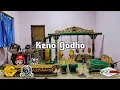 Download Lagu Keno Godho || Turjangkas x Kepyur Squad