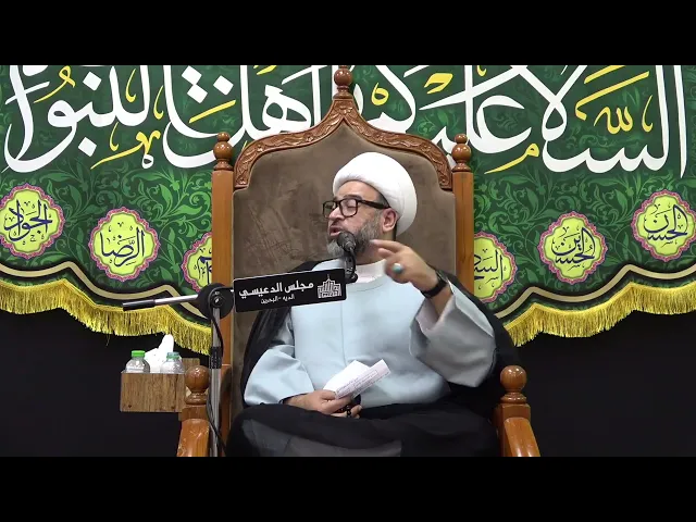 ⁣قصة النبي محمد (ص) في بيت المقدس - الشيخ ياسين الجمري - مجلس الدعيسي