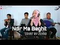 Download Lagu NDIR MA BEGHIT Voc. Sabina (Cover Lagu By Zehab)