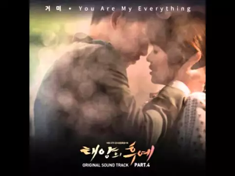 Download MP3 [AUDIO] Gummy(거미) - You Are My Everything (Descendants Of The Sun OST Part 4)