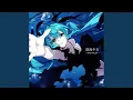 Download Lagu 深海少女 -deep sea girl- feat.初音ミク