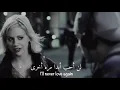 NEVER LOVE AGAIN BY EMINEM