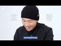 Gaeko shares the behind-the-scenes story of "Wake Up" on "Show Me the Money 10"? I GAEKO, Dynamic...