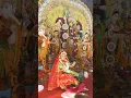 Download Lagu Devi Puja \u0026 Kumari Puja in MahaNavami Durga Puja, Kumari Pujan | Durga Puja 2025