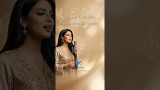 كلمة نبغيك                                                                                         دندنها