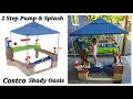Costco - Step2 Outdoor water activity