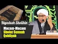 Download Lagu Bab : Macam-Macam Sholat Sunnah Qobliyah | Buya Yahya | Kitab Riyadush Sholihin | 4 November 2018