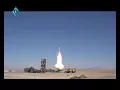 Download Lagu Iran Army \u0026 IRGC joint Air Defense drill dubbed Velayat, Khatam Anbia base رزمايش ولايت پدافند هوايي