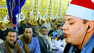 الشيخ محمود الفزاز اسمع ملك الختامات القمر الرحمن اداء تاريخي ليلة عائلة عبيد برهيم منوفية 19 2 2022 