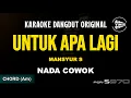 Download Lagu UNTUK APA LAGI - MANSYUR S || KARAOKE DANGDUT ORIGINAL || NADA COWOK