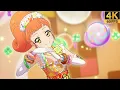 Aikatsu! ❖ Kokone ✵ Love Like Caramelize ✵【 Master 4K 】