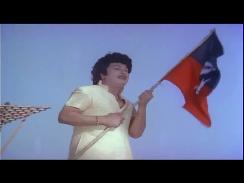 Ithu Nattai Kaakkum Kai - YouTube