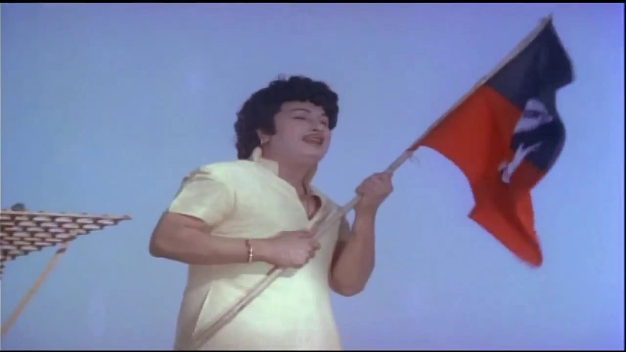 இது நாட்டை காக்கும்  | Ithu nattai kaakkum kai | Tamil Movie Song HD
