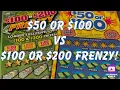 50 or 100 VS 100 or 200 Frenzy