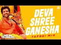 Lagu Deva Shree Ganesha (Ranveer Singh Tattad Tattad Dance) | Tapori Remix | Agneepath | DJ Akhil Talreja