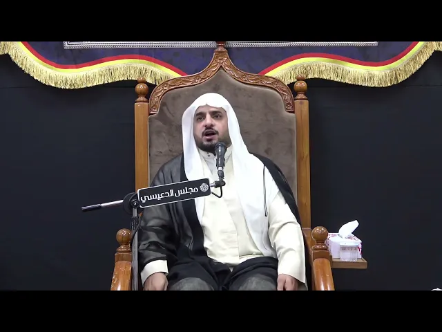 ⁣الإيمان والحافز على حب الخير والعطاء - الملا حسين عبدالكريم ملا عطيه - مجلس الدعيسي