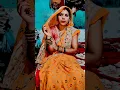 Download Lagu BOLLO RANI #dj #remix #dance #bollywood #bolleywoodsong #dancemusic 🌹💗💖💛♥️💕🎖️🤳📱▶️🌈👑 AshaBhimPoddar 👑