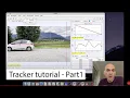 Tracker tutorial part 1 - Car moving at constant speed