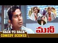Download Lagu Brahmanandam Back To Back Comedy Scenes | Money Telugu Movie | JD Chkaravarthy | Ram Gopal Varma