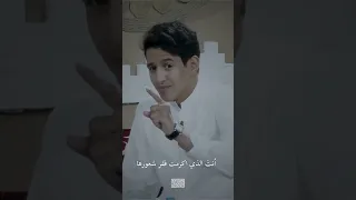يا قلب لا تبكي عليها انها تهوى الفراق وبالمشاعر تلعبوا مهند الفيصل  ستوريات  شعر  حزن  اكسبلور دندنها