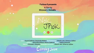 nok jhok lockdown short film young love 2020