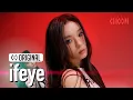 Download Lagu ifeye(이프아이) 'r u ok?' (4K) | STUDIO CHOOM ORIGINAL