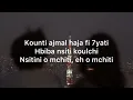 MARWA LOUD X MOHA K -GHIR NTIYA (Lyrics)